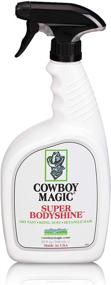 img 2 attached to 🐴 Cowboy Magic Pet Super Body Shine: Boosting Shine and Luster