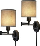 🔌✨ set of 2 plug-in wall light fixtures | swing arm wall lamps with grey linen lampshade | modern bedside wall sconce for bedroom, hallway, living room, study логотип