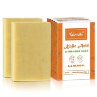 🌿 organic kojic acid & tumeric soap bars, 2-pack 95g - fades dark spots, evens skin tone – all-natural vegan ingredients logo