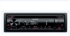 img 2 attached to 🚗 Sony MEX-N4300BT Автомагнитола с двойным Bluetooth и голосовым управлением, CD/MP3, AM/FM радио, USB, AUX, Pandora, Spotify, iHeartRadio, управлением Siri и Android