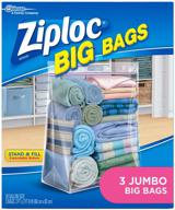 🔒 3 count ziploc jumbo big bags with double zipper logo