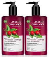 avalon organics wrinkle therapy coq10 cleansing milk (pack of 2) - 8.50 oz: effective anti-aging skincare logo