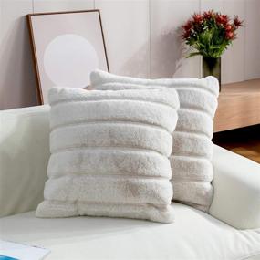 img 2 attached to 🛋️ Cozy Bliss Set of 2 Faux Fur Fleece Throw Pillow Covers - Super Soft Plush, Striped Cushion Cover for Sofa Couch Bed Chair Car (Beige, 18"x18")