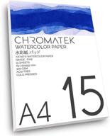 🎨 premium watercolor paper pad, 8.3 x 11.7”. 15 sheets, 300 gsm, cold pressed - ideal for watercolor pens & water based art logo