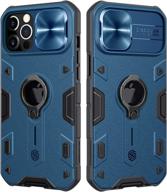 cloudvalley iphone pro max impact resistant logo