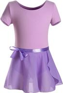 👗 danshow girls short sleeve leotard with skirt: stunning dance ballet tutu dresses for kids logo