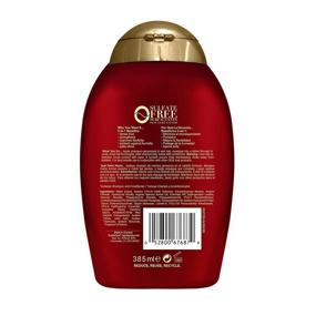 img 3 attached to 💆 Keratin Oil Shampoo for Frizzy Hair: Frizz-Free, 5-in-1 Solution for Shiny, Smooth Hair