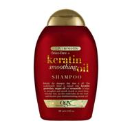 💆 keratin oil shampoo for frizzy hair: frizz-free, 5-in-1 solution for shiny, smooth hair logo