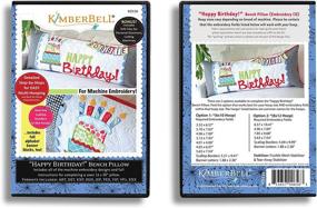 img 3 attached to 🎉 Enhance Birthdays with Kimberbell Bench Pillows Machine Embroidery