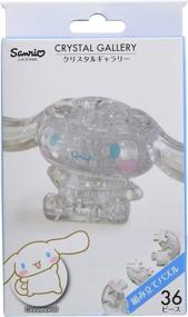 img 2 attached to 🔮 Hanayama Crystal Gallery: Exquisite Transparent Cinamoroll Collectible