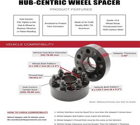 img 3 attached to 🔧 Центрический адаптер/дистанционное кольцо для колес с 6 болтами Chevy Silverado, грузовик GMC Sierra - 6x5,5 к 6x5,5 болтовой шаблон - диаметр ступицы 78,1 - набор из 2 - толщина 2,00 дюйма.