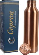 🧉 copron ayurvedic pure copper water bottle, 900ml (30 fl oz) - large leak-proof container vessel with smooth finish for drinking water logo