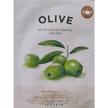 fresh olive mask sheet 20ml logo