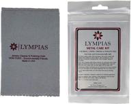 lympias complete polishing cleaning bundle logo