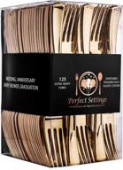 🍴 perfect settings 125 gold plastic forks: premium disposable cutlery for elegant events, weddings, and parties - heavy duty silverware with fancy flatware design - includes 125 dessert forks (gold color) logo