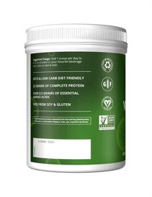 img 1 attached to 🌱 MRM - Vanilla Veggie Protein 570g (570 g) - Enhanced for SEO
