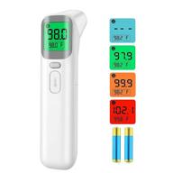 🌡️ touchless infrared forehead thermometer - accurate readings, fever alarm, memory function | for adults, body & object temps | timely results | (grey) logo