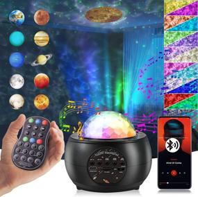 img 4 attached to Transform Your Bedroom with the Star Projector Night Light: 4-in-1 Galaxy Projector with Bluetooth Speaker, Timer, Ocean Wave, and 10 Planets – Perfect for Kids, Teens, and Adults!