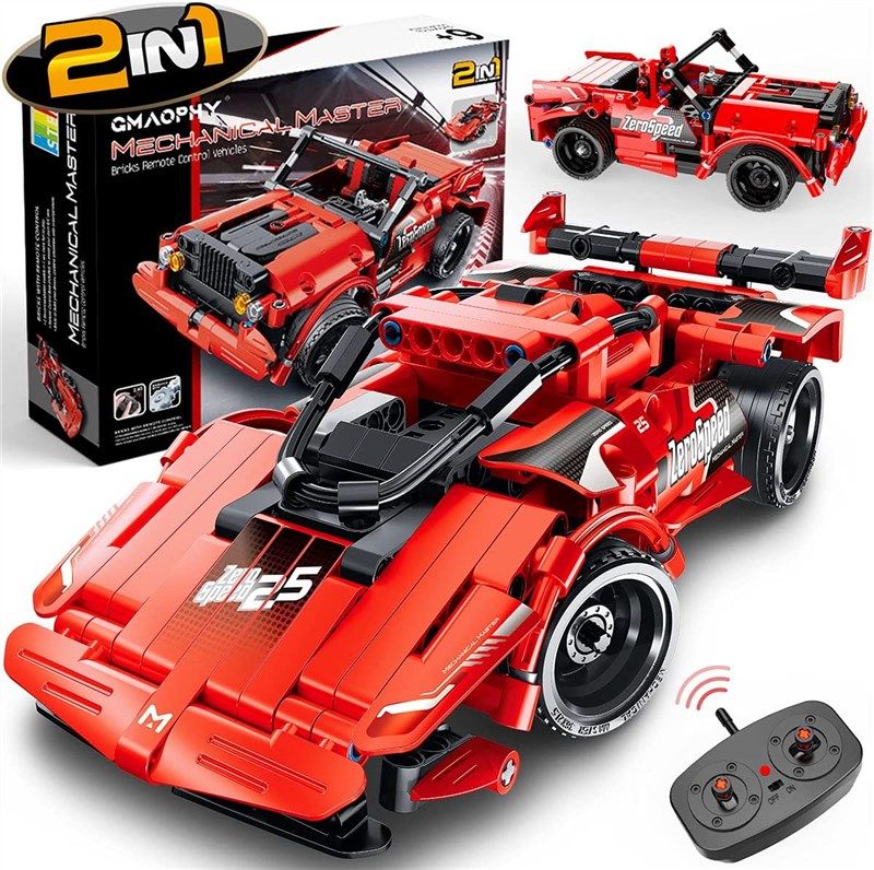 building control racecar engineering construction 로고