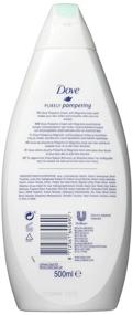 img 1 attached to Dove Purely Pampering Pistachio Cream with Magnolia Body Wash - 🧼 16.9 жидких унций / 500 мл (набор из 4 штук) - Международная версия