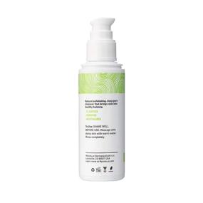 img 3 attached to MyChelle Dermaceuticals Blemish Prone Anti Inflammatory SG_B015ZZDECU_US