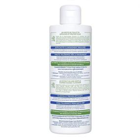 img 2 attached to 👶 Mustela Liniment: Fragrance-Free No-Rinse Baby Cleanser with Extra Virgin Olive Oil - 13.52 fl. Oz.