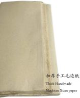 📜 easyou handmade xuan paper yuanshu maobian for chinese and japanese calligraphy practice (16.1x16.9 inches) - 4143cm, 70 sheets (thick half ripe maobian - 50 sheets) logo