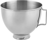 🍲 kitchenaid stainless steel 4.5-quart silver bowl - durable mixing bowl for kitchen logo