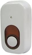 utilitech indoor wireless siren, enhanced at 85-decibels, compatible with iris logo