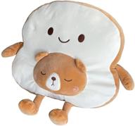 aixini cushion stuffed hugging decoration logo