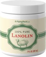 💆 revitalize and nourish your skin with pure lanolin cream - 7 fl oz jar logo