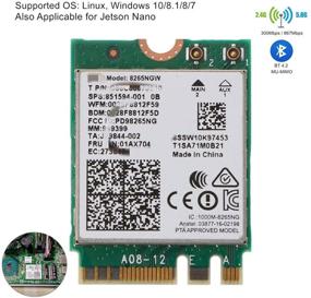 img 2 attached to 💻 MU-MIMO 8265NGW Беспроводной сетевой адаптер с двухдиапазонной WiFi Bluetooth 4.2 M.2-картой - 2,4 ГГц 5 ГГц AC 8265 - Поддержка Linux Windows 10/8.1/8/7 Ubuntu 16.04 - Идеально подходит для Jetson Nano и ASRock DeskMini.