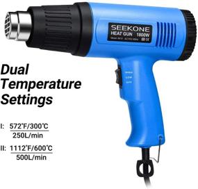 img 2 attached to 🔥 SEEKONE Heat Gun Kit - 1800W Heavy Duty Hot Air Gun with Dual-Temperature Settings (572℉&amp;1112℉), 4 Nozzles - Ideal for Shrinking PVC, Stripping Paint, and Craft Projects