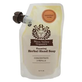 img 1 attached to Grapefruit Thyme Herbal Hand Soap