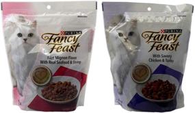 img 1 attached to Fancy Feast Purina Gourmet Cat Food Bundle - 2 Flavor Variety Pack: Filet Mignon with Real Seafood Shrimp and Savory Chicken Turkey - 16 Ounces Each