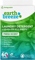 🌍 earth breeze fresh scent laundry detergent sheets - no plastic jug - 60 loads (30 sheets) with liquidless technology logo