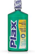 plax advanced formula plaque loosening rinse softmint flavor: strong action in a 24 fl oz bottle logo
