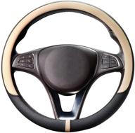 cofit breathable steering wheel cover: microfiber leather with center mark design, universal medium size 14 1/2-15 inch in beige and black - enhance your driving comfort! logo