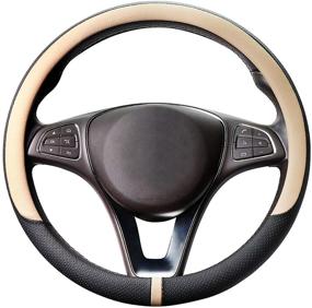 img 4 attached to COFIT Breathable Steering Wheel Cover: Microfiber Leather with Center Mark Design, Universal Medium Size 14 1/2-15 Inch in Beige and Black - Enhance Your Driving Comfort!