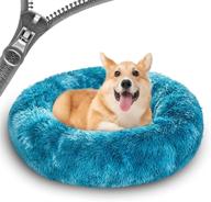 🍩 momopal donut dog bed: an anti-anxiety calming round pet bed for dogs and cats, washable faux fur bedding for small, medium, and large pets (general style) logo