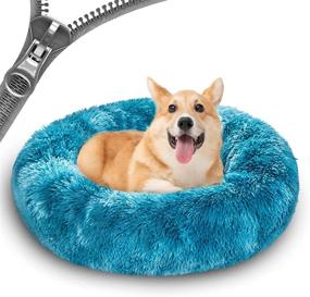 img 4 attached to 🍩 MoMoPal Donut Dog Bed: An Anti-Anxiety Calming Round Pet Bed for Dogs and Cats, Washable Faux Fur Bedding for Small, Medium, and Large Pets (General Style)