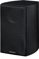 🔊 pinnacle speakers s-fit sat 150: exceptional 2-way universal satellite speaker (black) logo