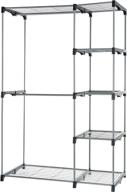 🗄️ organize and optimize storage with the amazon basics double rod freestanding closet - silver logo