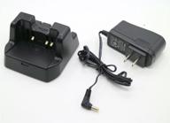 🔌 optimized desktop charger for yaesu vx-8r, vx-8e, vx-8dr, vx-8de, vx-8gr, ft-1dr radio logo