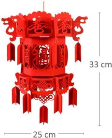 img 3 attached to 🏮 Chinese Festival 3D Puzzle Lantern Set: Lucky Red Fu & Celebration Lantern Duo (2 Lanterns)