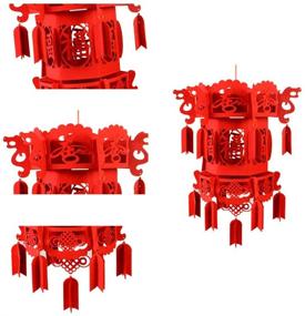 img 2 attached to 🏮 Chinese Festival 3D Puzzle Lantern Set: Lucky Red Fu & Celebration Lantern Duo (2 Lanterns)