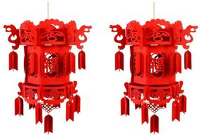 img 4 attached to 🏮 Chinese Festival 3D Puzzle Lantern Set: Lucky Red Fu & Celebration Lantern Duo (2 Lanterns)