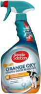 powerful and efficient pet stain and odor remover: simple solution oxy charged - 3x cleaning power! logo