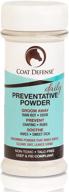 🐴 coat defense equine daily preventative powder - effective and safe treatment for sweet itch, skin funk, scratches, and rain rot - 8 oz dry shampoo formula with all-natural ingredients логотип