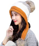 🧣 fleece lined winter beanie hat with ear flaps and pompoms for women - huamulan ski cap dual layered logo